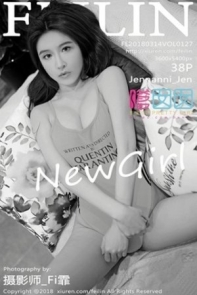 [FeiLin嗲囡囡]Vol.127_运动达人Jennanni_Jen居家床上惹火魔鬼身材秀豪乳诱惑写真38P