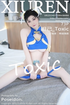 [XiuRen秀人网]No.8886_女神妲己_Toxic性感蓝色造型服饰露蓝色内衣秀丰满身材诱惑写真73P
