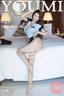 [YouMi尤蜜荟]Vol.308_女神Egg_尤妮丝私房女警制服半脱露浑圆翘臀极致诱惑写真42P