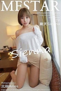 [MFStar模范学院]Vol.329_嫩模夏天Sienna三亚旅拍私房真空白T激凸撩人诱惑写真47P