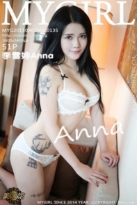 [MyGirl美媛馆]Vol.135_嫩模李雪婷Anna白色蕾丝内衣丰满豪乳撩人诱惑写真51P