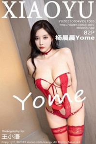 [XiaoYu画语界]Vol.1085_女神杨晨晨Yome红色情趣内衣+红色吊带裙秀丰腴身材诱惑写真82P