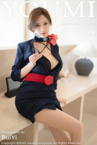 [XiaoYu画语界]Vol.892_女神杨晨晨Yome性感白色外衣配紧身长裤秀完美身材诱惑写真95P