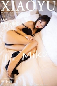 [XiaoYu画语界]Vol.206_嫩模Miko酱吖女警制服半脱露性感内衣吊带黑丝完美诱惑写真88P