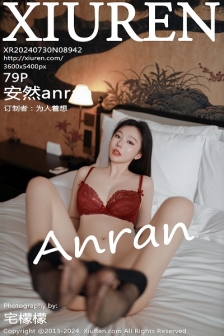 [XiuRen秀人网]No.8942_模特安然anran性感空姐制服露红色内衣配超薄黑丝撩人诱惑写真79P