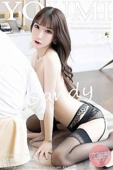 [YouMi尤蜜荟]Vol.490_女神周于希Sandy私房魅惑黑丝吊袜秀美妙身姿撩人诱惑写真54P