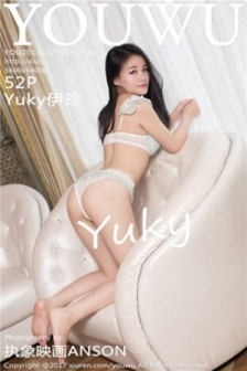 [YouWu尤物馆]Vol.048_软妹子Yuky伊珍居家性感内衣半跪沙发上撩人姿势诱惑写真42P