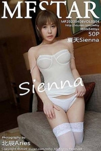 [MFStar模范学院]Vol.304_嫩模夏天Sienna三亚旅拍性感半透内衣配蕾丝袜完美诱惑写真50P
