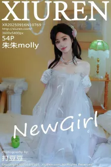 [XiuRen秀人网] 2025.09.16 No.10769 朱朱molly 白色婚纱搭 [54P]