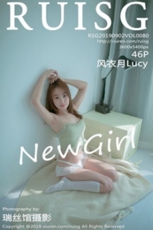 [RUISG瑞丝馆]Vol.080_嫩模风衣月Lucy私房床上性感内衣配白色腿袜清爽迷人写真46P