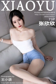 [XiaoYu画语界]Vol.813_模特张欣欣私房浴室白色轻透吊带配超薄无内肉丝撩人诱惑写真73P