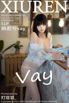 [XiuRen秀人网]No.9760_模特姚若兮vay性感浅绿碎花情趣裙配白丝裤袜秀曼妙身姿诱惑写真51P
