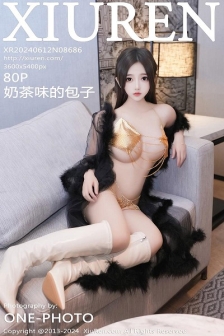 [XiuRen秀人网]No.8686_模特奶茶味的包子性感黑色薄纱服饰露金色情趣内衣撩人诱惑写真80P