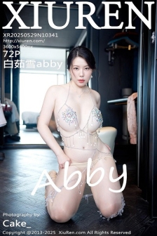[XiuRen秀人网] 2025.05.29 No.10341 白茹雪abby 白色长裙 [72P]