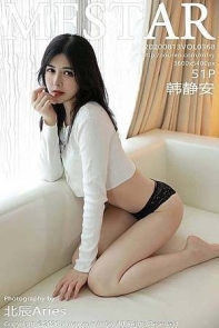 [MFStar模范学院]Vol.369_嫩模yoo优优大理旅拍性感白衬衣配白丝袜秀完美身材诱惑写真64P