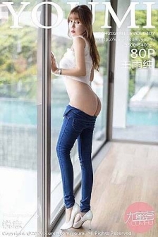 [YouMi尤蜜荟]Vol.407_女神王雨纯普吉岛旅拍白色抹胸内衣露豪乳半球诱惑写真80P