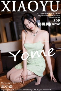 [XiaoYu画语界]Vol.851_女神杨晨晨Yome白色露肩连衣裙+淡绿吊带裙秀完美身材诱惑写真80P