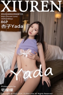 [XiuRen秀人网]No.8725_模特杏子Yada性感紫色短裙露白色蕾丝内衣秀曼妙身姿诱惑写真82P