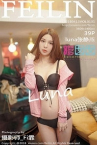 [FeiLin嗲囡囡]Vol.131_清甜美女luna张静燕粉红帽子外套下性感黑色内衣写真39P