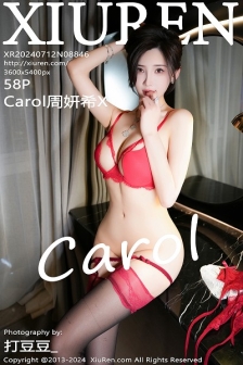[XiuRen秀人网]No.8846_女神Carol周妍希X性感红色内衣配黑丝吊袜秀完美身材诱惑写真58P