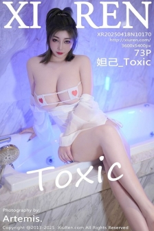 [XiuRen秀人网]No.10170_女神妲己_Toxic性感白色高叉连体衣露情趣内衣秀翘臀诱惑写真73P