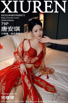 [XiuRen秀人网]No.8972_模特唐安琪性感红色新娘服饰露红色内衣配超薄肉丝撩人诱惑写真79P