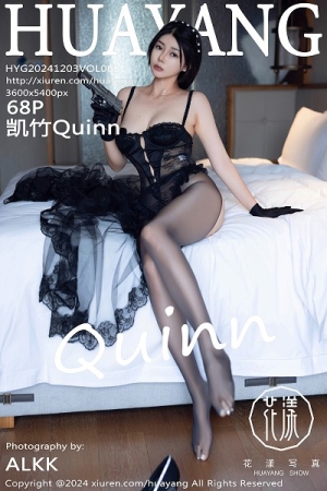 [HuaYang花漾]Vol.621_模特凯竹Quinn性感黑色情趣服饰配开档黑丝秀丰满身材诱惑写真68P