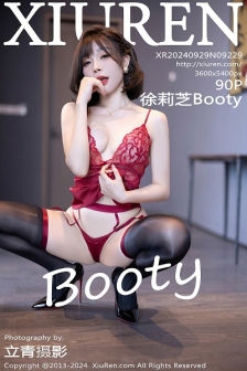 [XiuRen秀人网]No.9229_女神徐莉芝Booty红色吊带连衣裙露情趣内衣秀曼妙身姿诱惑写真90P