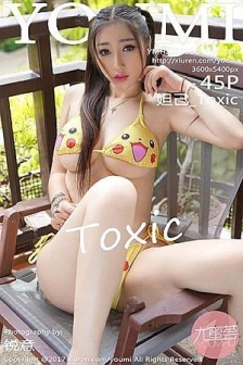 [YouMi尤蜜荟]Vol.060_嫩模妲己_Toxic普吉岛旅拍皮卡丘比基尼半脱秀豪乳诱惑写真45P