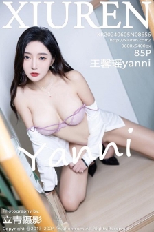 [XiuRen秀人网]No.8656_女神王馨瑶yanni性感深色OL制服露粉色内衣配超薄黑丝诱惑写真85P