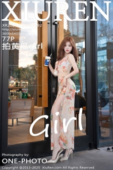 [XiuRen秀人网]No.9792_模特拍黄瓜girl性感碎花长裙配超薄肉丝秀曼妙身姿完美诱惑写真77P