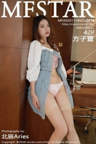 [MFStar模范学院]Vol.415_女神朱可儿Flower私房白色缕空内衣配渔网吊袜撩人诱惑写真41P