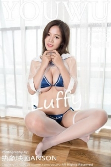 [YouWu尤物馆]Vol.120_嫩模Luffy菲菲私房粉色丝质睡衣真空露豪乳火辣诱惑写真40P