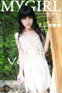 [MyGirl美媛馆]Vol.019_嫩模刘雪妮Verna泰国旅拍半裸下身诱惑美臀写真62P