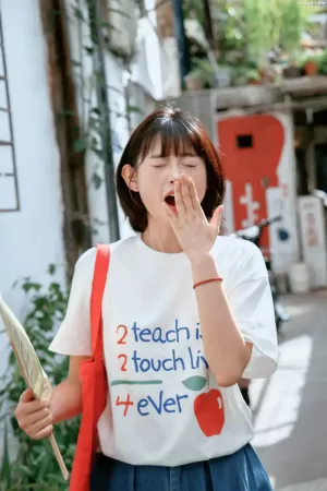 [YITUYU艺图语]No.20260081_01.10 老街撒欢记 旭旭大王 [29P]
