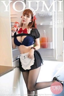 [YouMi尤蜜荟]Vol.581_女神王雨纯三亚旅拍黑色女仆装配黑丝裤袜半脱撩人诱惑写真54P