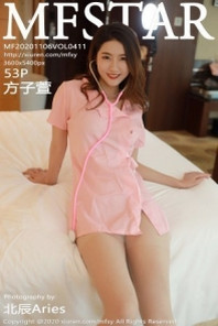 [MFStar模范学院]Vol.412_嫩模仓井优香浴室校服主题超薄湿身透视秀完美身材诱惑写真45P