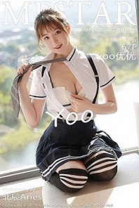 [MFStar模范学院]Vol.391_嫩模韩静安居家脱牛仔裤露性感内裤秀翘臀诱惑写真59P