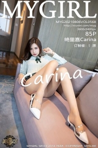 [MyGirl美媛馆]Vol.568_女神绮里嘉Carina江浙沪旅拍性感内衣配开档肉丝裤袜诱惑写真85P