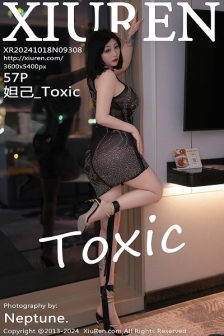 [XiuRen秀人网]No.9308_女神妲己_Toxic性感黑色轻透连衣短裙秀丰腴身姿惹火诱惑写真57P