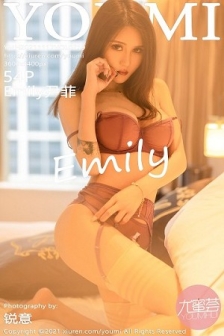 [YouMi尤蜜荟]Vol.719_模特Emily顾奈奈澳门旅拍暖色调性感内衣秀丰满身材诱惑写真54P