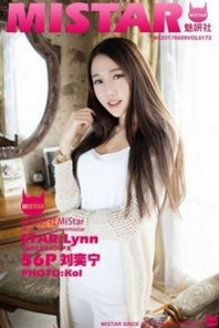 [MiStar魅妍社]Vol.173_气质女神刘奕宁Lynn丽江旅拍黑色比基尼秀白嫩肌肤性感写真56P