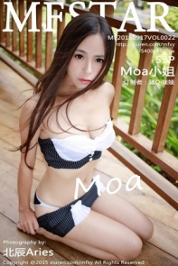 [MFStar模范学院]Vol.022_嫩模Moa小姐龙目岛旅拍白色蕾丝内衣迷人美胸写真53P