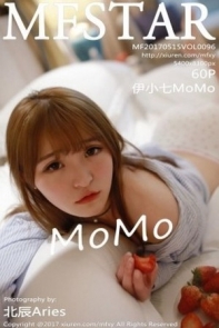 [MFStar模范学院]Vol.096_嫩模伊小七MoMo敞开条子衬衣半脱草莓内裤性感写真60P