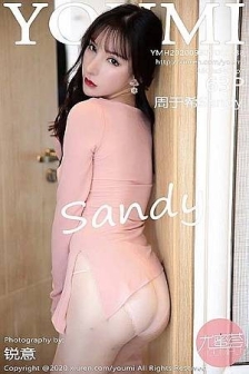 [YouMi尤蜜荟]Vol.538_女神周于希Sandy西双版纳粉色内衣主题超薄肉丝裤袜诱惑写真63P