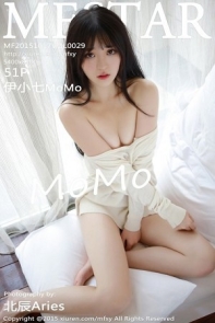 [MFStar模范学院]Vol.029_嫩模伊小七MoMo白嫩肌肤诱人酮体大胆诱惑写真51P