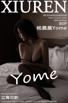 [XiuRen秀人网]No.9028_女神杨晨晨Yome性感黑色情趣服饰配黑丝袜秀丰腴身材诱惑写真80P