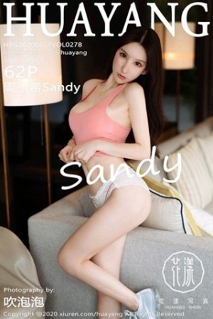 [HuaYang花漾]Vol.278_女神周于希Sandy三亚旅拍粉红色运动内衣秀完美身材诱惑写真62P
