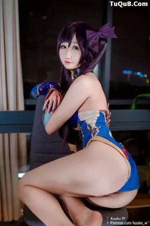 越南妹子Kuuko W - NO.092 Mona Genshin Impact [39P]