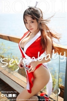 [BoLoli波萝社]Vol.017_嫩模柳侑绮Sevenbaby不知火舞COS诱惑翘臀写真30P
